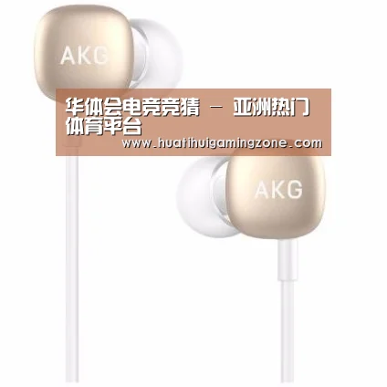  小米蓝牙项圈耳机