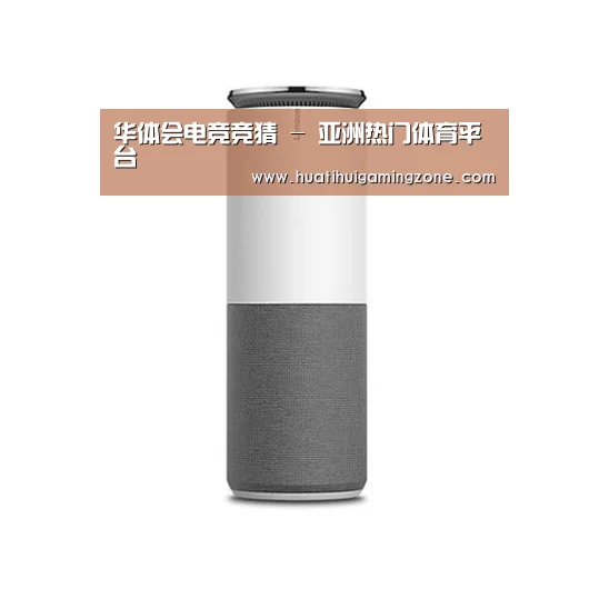 联想智能音箱G1